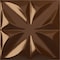 Ekena Millwork 11 7/8in. W x 11 7/8in. H Helene EnduraWall Decorative 3D Wall Panel Covers 0.98 Sq. Ft. WP12X12HECDC - alternate 1
